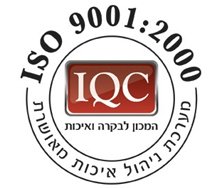 ISO 9001:2000