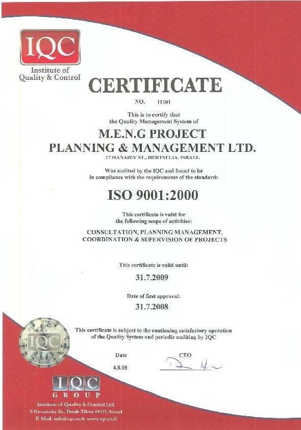 iso 9001:2000